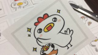 Thumbnail of post image 098