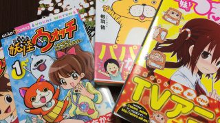 Thumbnail of post image 148