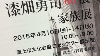 Thumbnail of post image 079