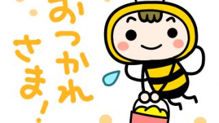 Thumbnail of post image 074