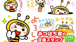 Thumbnail of post image 124