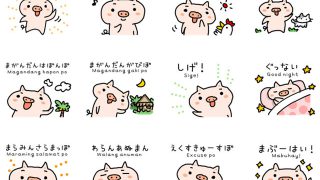 Thumbnail of post image 031