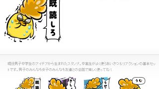 Thumbnail of post image 011