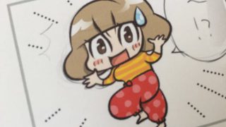 Thumbnail of post image 137