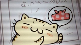 Thumbnail of post image 040