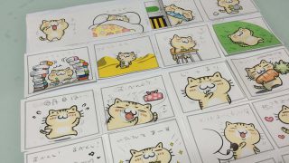 Thumbnail of post image 084