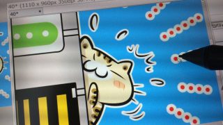 Thumbnail of post image 013
