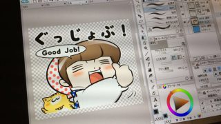 Thumbnail of post image 152