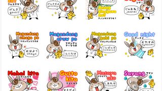 Thumbnail of post image 079
