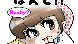 Thumbnail of post image 102