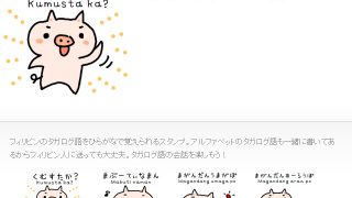 Thumbnail of post image 145