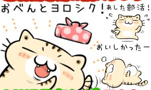 Thumbnail of post image 179