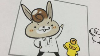 Thumbnail of post image 033