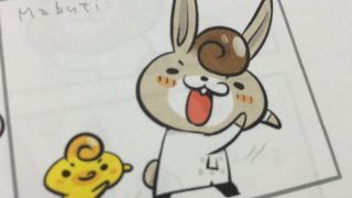 Thumbnail of post image 144