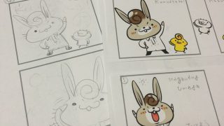 Thumbnail of post image 195