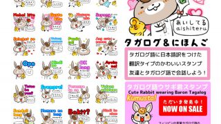 Thumbnail of post image 040