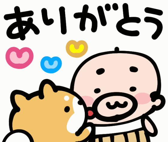 柴犬くんとミニおやじの挨拶スタンプ 販売開始しました 漫画家ムサシのブログ